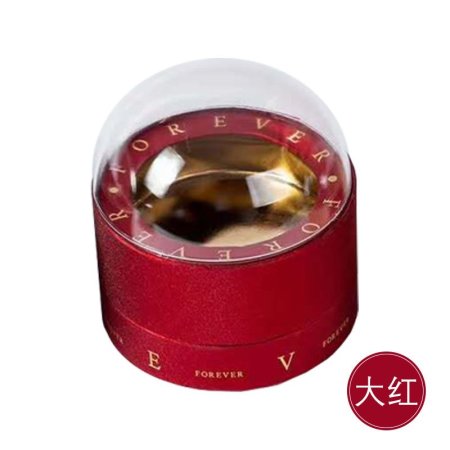 صندوق قبة صغير